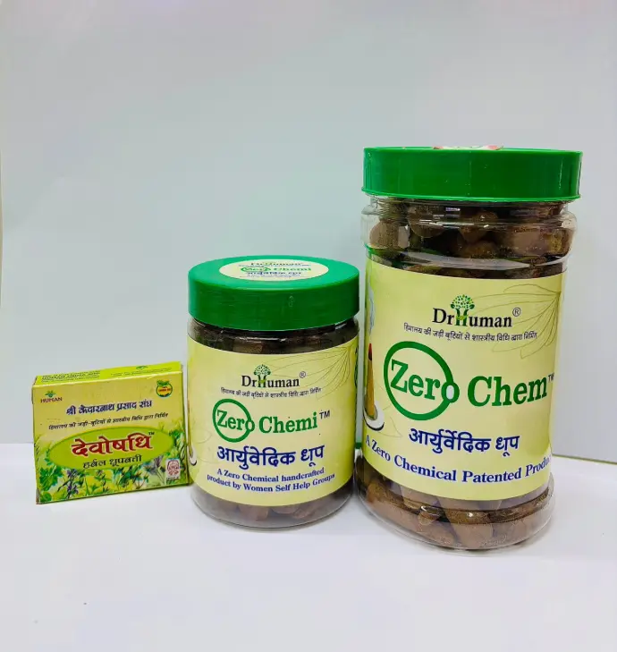 Dhoop Cone Jar pack (Zero Chemi) 100 Pcs (5pcs)