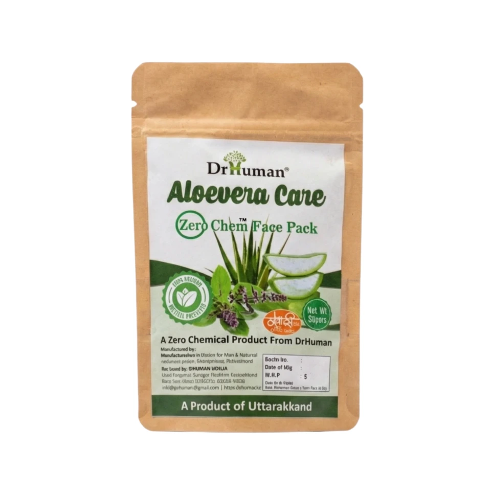 ALOE-VERA CARE FACEPACK - 50GM