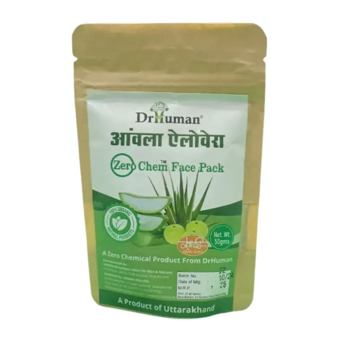 AMLA-ALOE-VERA FACEPACK - 50GM