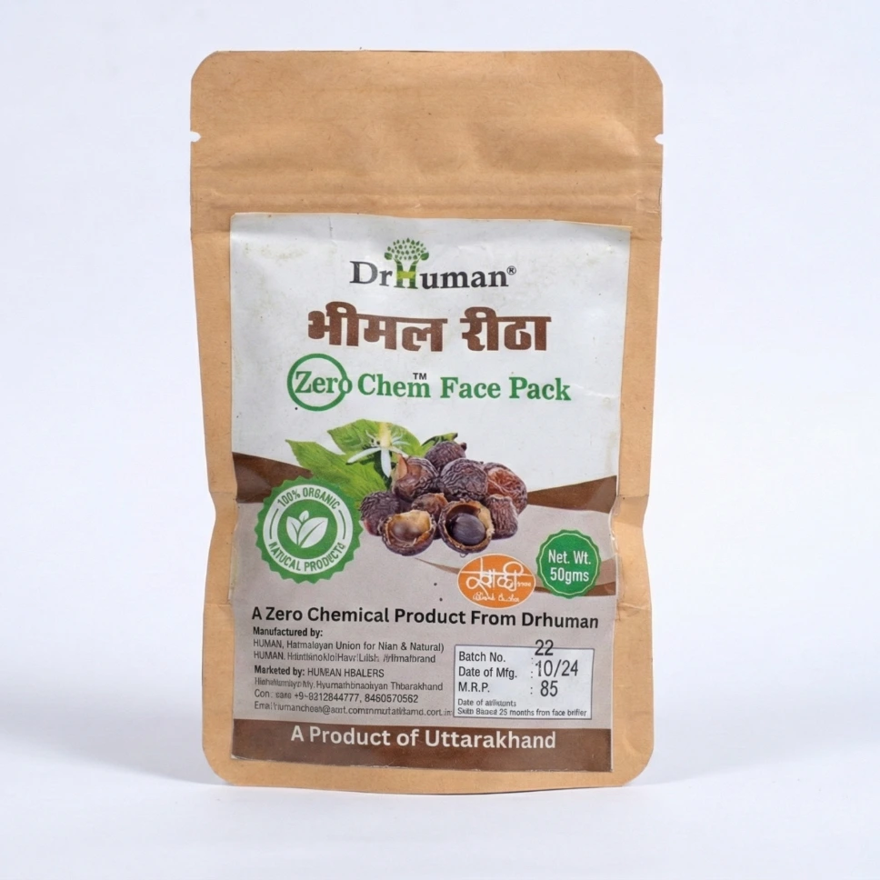 BEEMAL REETHA FACEPACK - 50GM