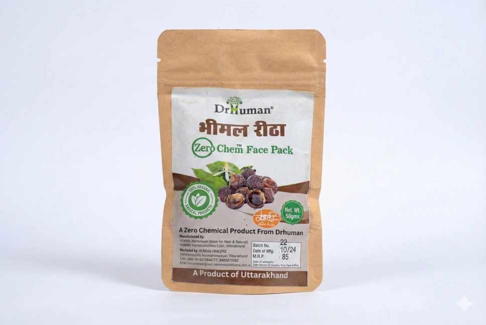 BEEMAL REETHA FACEPACK - 50GM