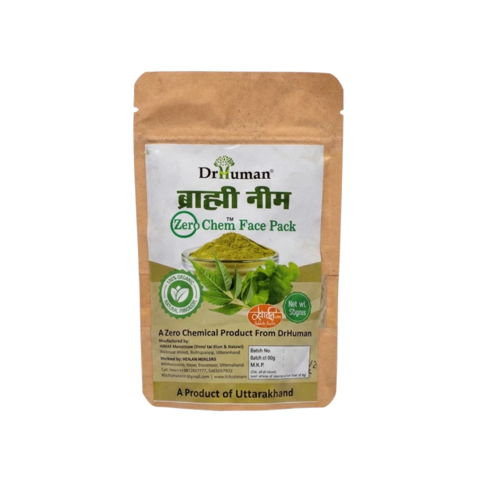 BRAHMI-NEEM FACEPACK - 50 GM