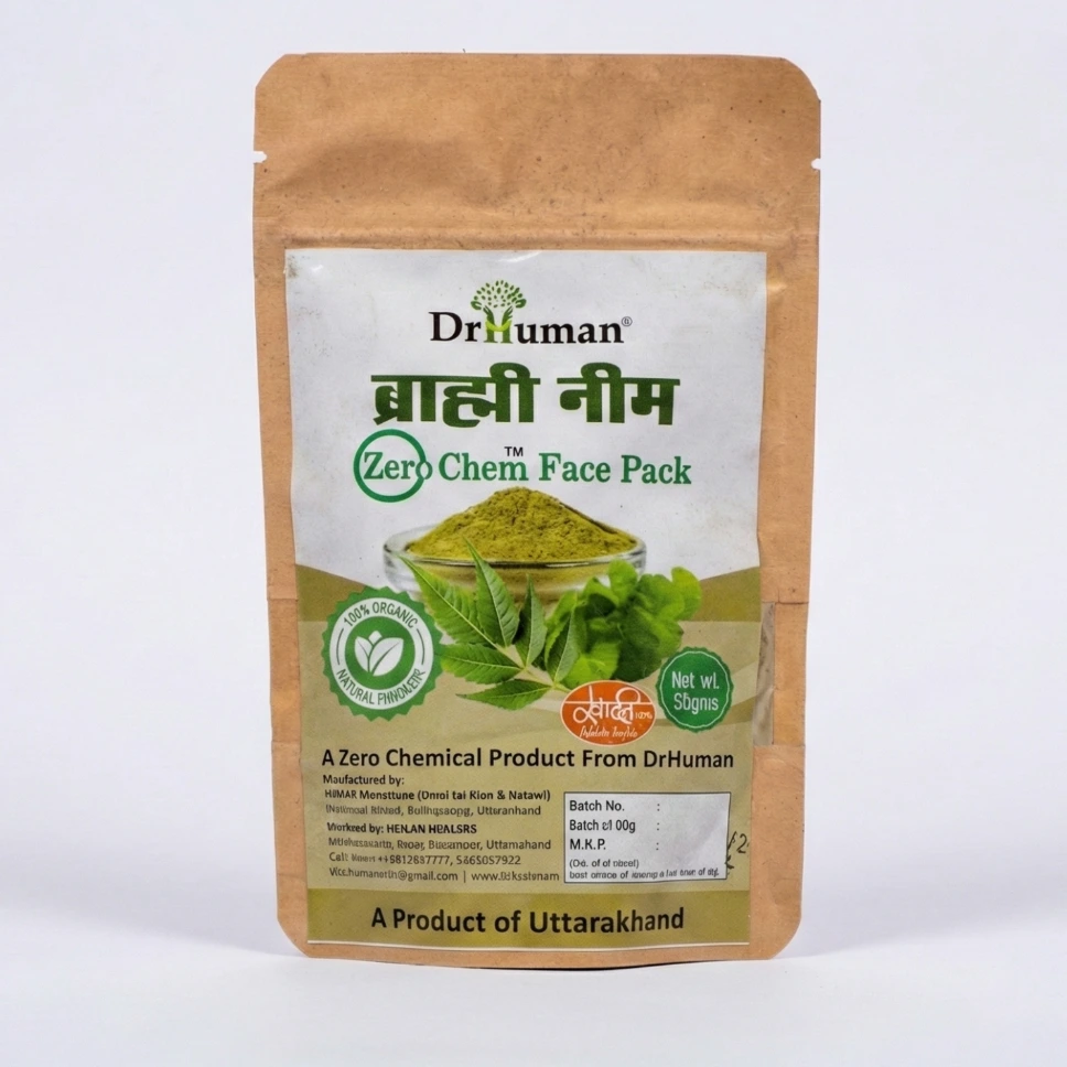 BRAHMI-NEEM FACEPACK - 50 GM