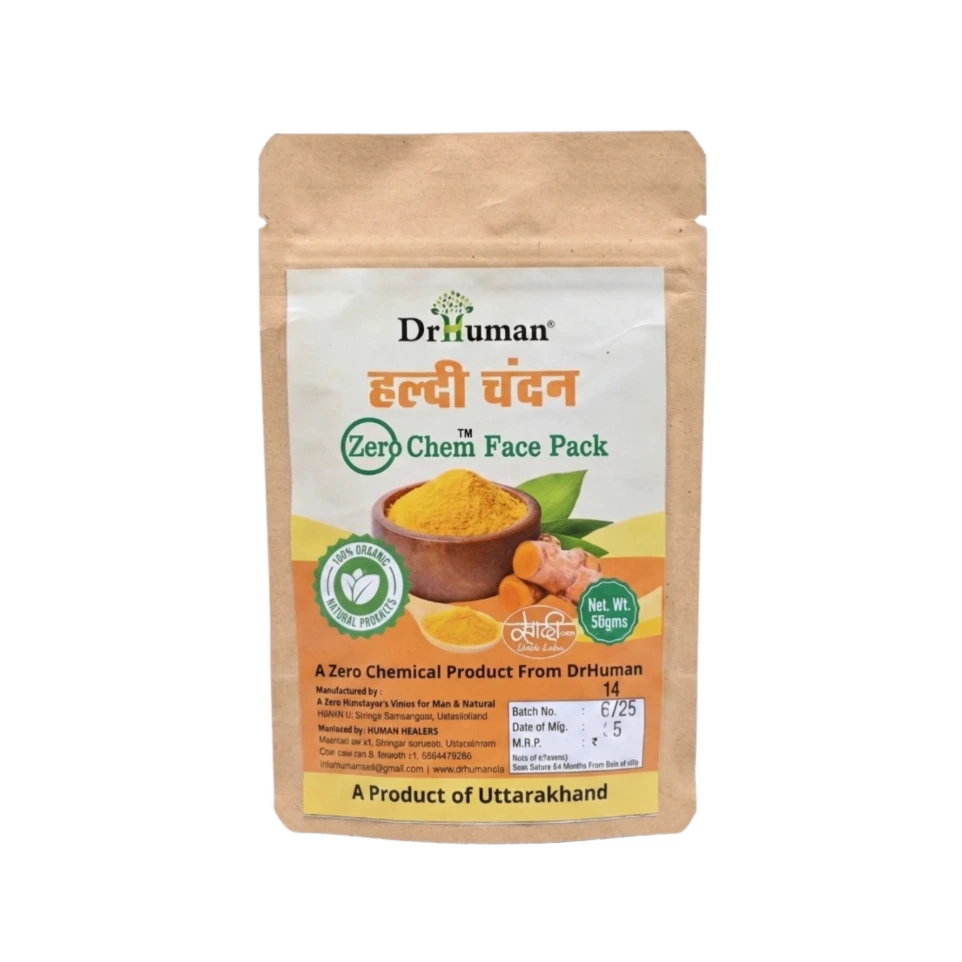 HALDI CHNADAN FACEPACK - 50GM