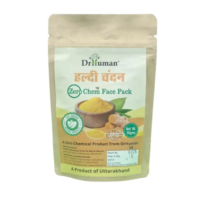 HALDI CHNADAN FACEPACK - 50GM