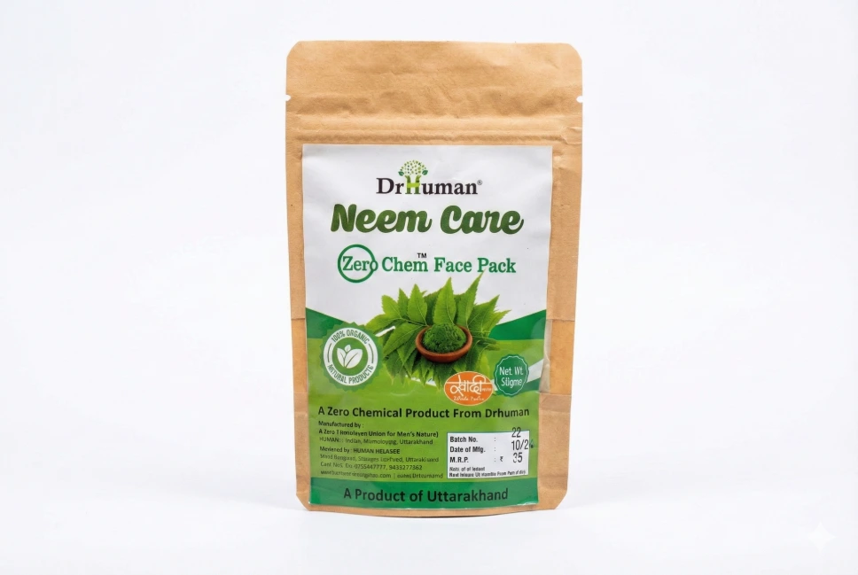 NEEM CARE FACEPACK - 50GM