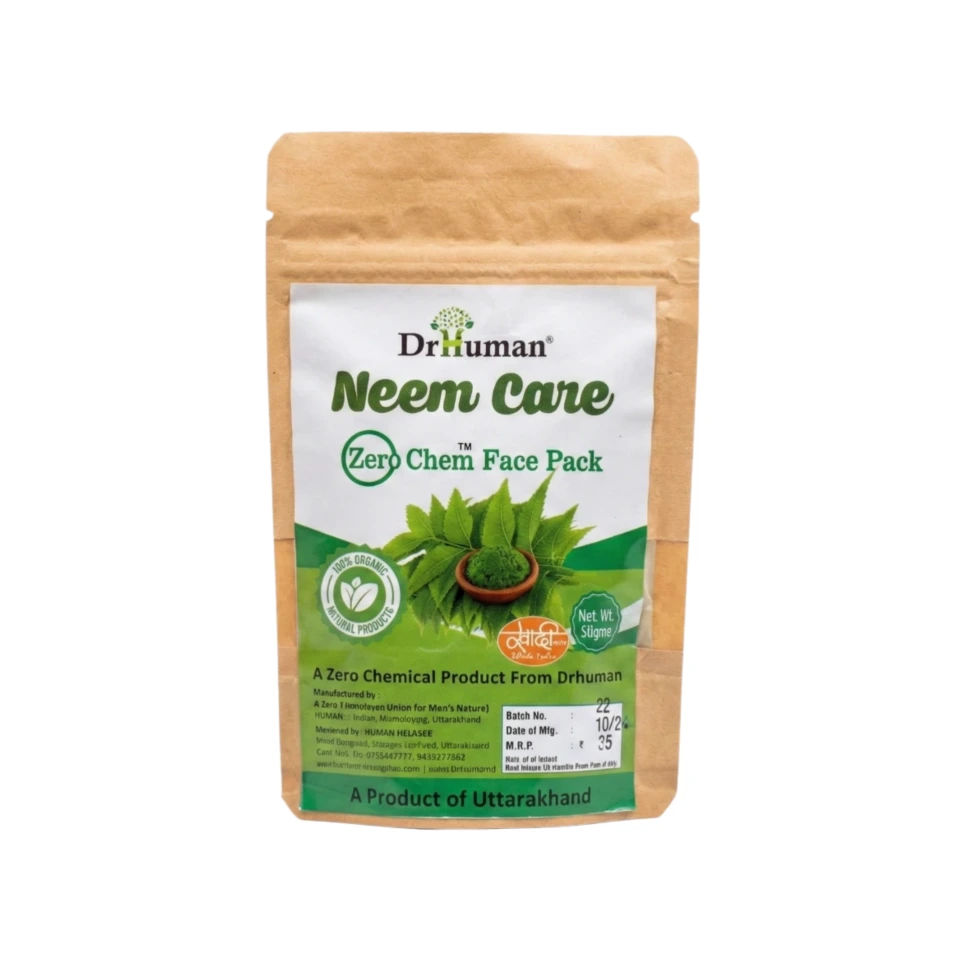 NEEM CARE FACEPACK - 50GM