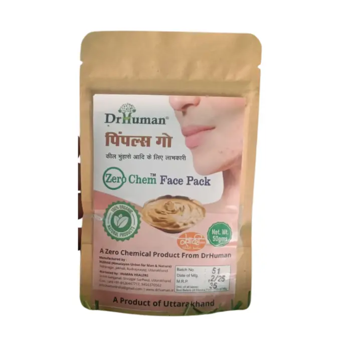 PIMPLES GO FACEPACK - 50GM