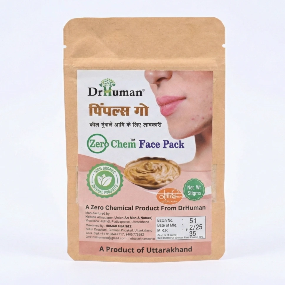 PIMPLES GO FACEPACK - 50GM