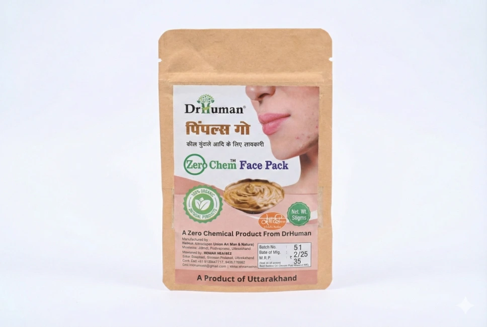 PIMPLES GO FACEPACK - 50GM