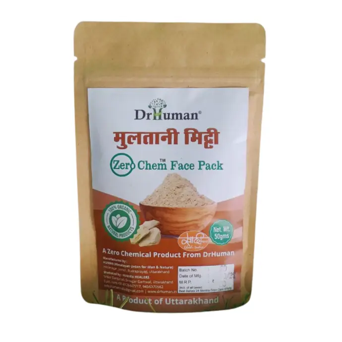 MULTANI MITTI - 50GM