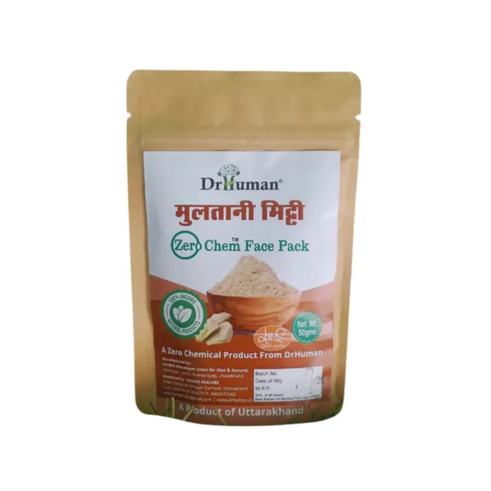 MULTANI MITTI - 50GM