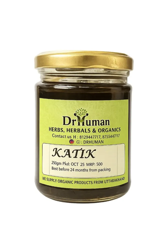 KARTIK MONTH HONEY - 250gm